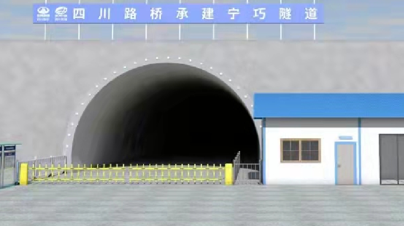 隧道安全步距標準