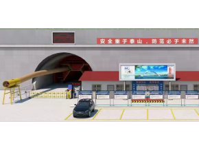 最先進(jìn)的中蘭客專線“鐵路工程線運(yùn)輸調(diào)度系統(tǒng)”